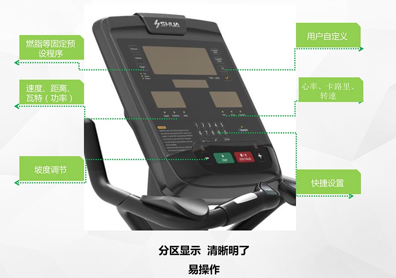 kaiyun开云电竞健身车_商用健身车_家用健身车_室内健身器材-广西kaiyun开云电竞健身器材有限公司 kaiyun开云电竞健身车_商用健身车_家用健身车_室内健身器材-广西kaiyun开云电竞健身器材有限公司