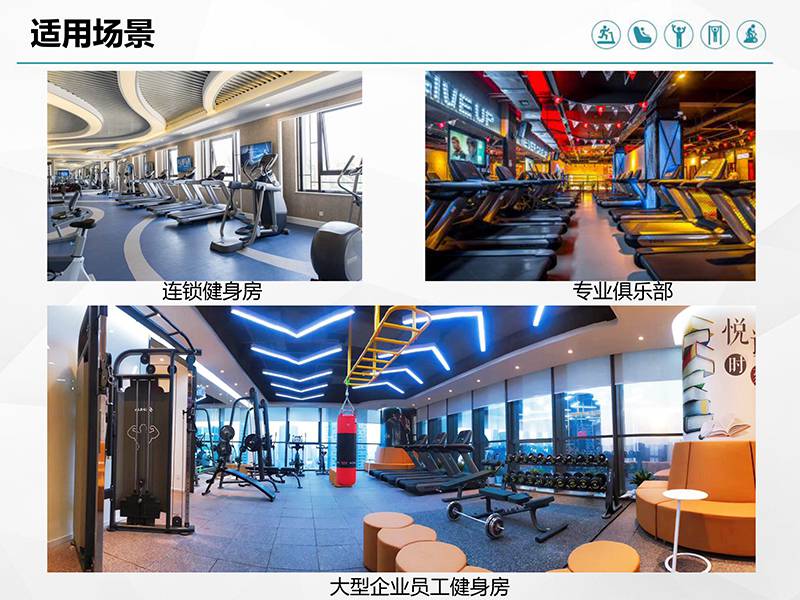 kaiyun开云电竞健身车_商用健身车_家用健身车_室内健身器材-广西kaiyun开云电竞健身器材有限公司 kaiyun开云电竞健身车_商用健身车_家用健身车_室内健身器材-广西kaiyun开云电竞健身器材有限公司