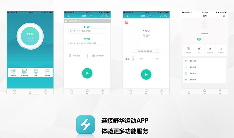 kaiyun开云电竞健身车_商用健身车_家用健身车_室内健身器材-广西kaiyun开云电竞健身器材有限公司 kaiyun开云电竞健身车_商用健身车_家用健身车_室内健身器材-广西kaiyun开云电竞健身器材有限公司