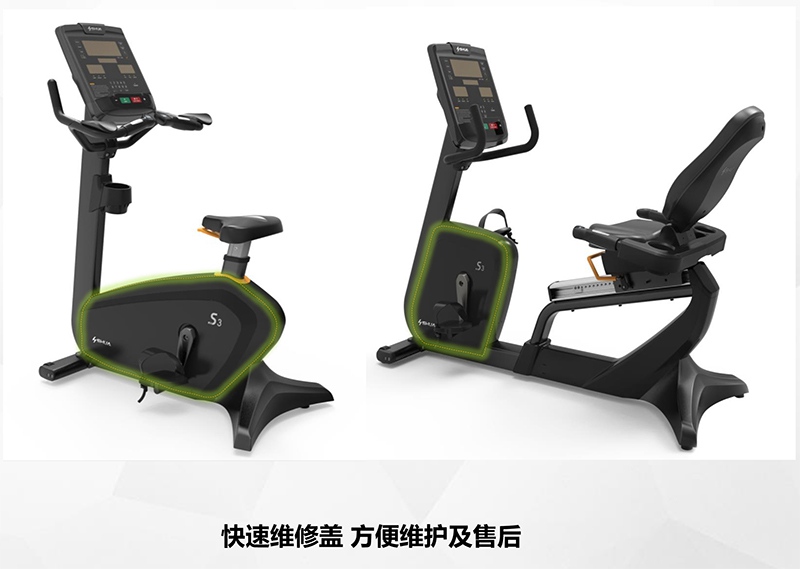 kaiyun开云电竞健身车_商用健身车_家用健身车_室内健身器材-广西kaiyun开云电竞健身器材有限公司 kaiyun开云电竞健身车_商用健身车_家用健身车_室内健身器材-广西kaiyun开云电竞健身器材有限公司