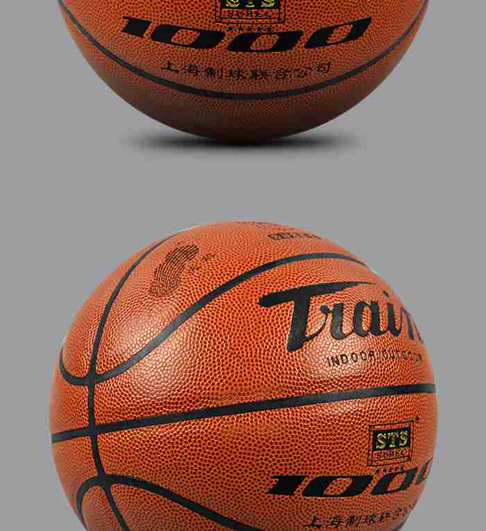 广西kaiyun开云电竞-篮球系列