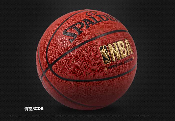 广西kaiyun开云电竞健身器材-斯伯丁篮球