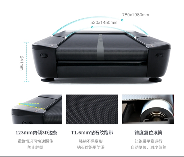 kaiyun开云电竞跑步机_广西健身器材厂家_广西kaiyun开云电竞 kaiyun开云电竞跑步机_广西健身器材厂家_广西kaiyun开云电竞