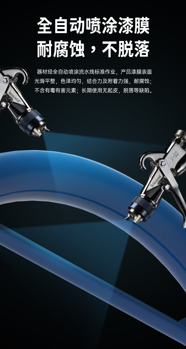 广西篮球架厂家_kaiyun开云电竞篮球架_移动式篮球架_广西kaiyun开云电竞健身器材有限公司