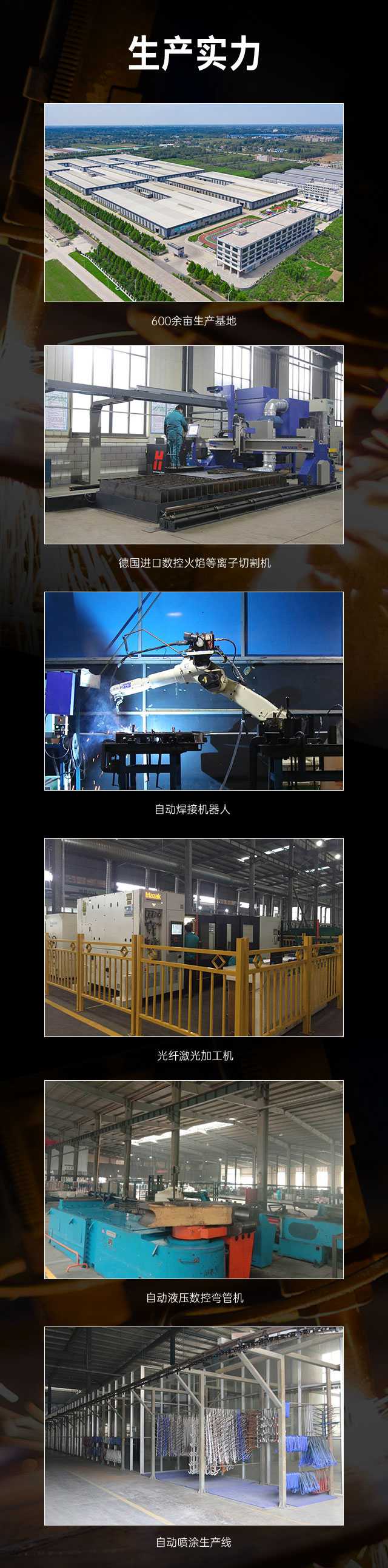 广西篮球架厂家_kaiyun开云电竞篮球架_移动式篮球架_广西kaiyun开云电竞健身器材有限公司