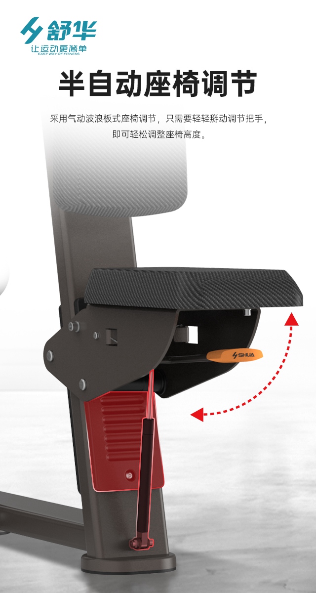 kaiyun开云电竞综合性企事业力量器械-广西kaiyun开云电竞健身器材有限公司 kaiyun开云电竞综合性企事业力量器械-广西kaiyun开云电竞健身器材有限公司