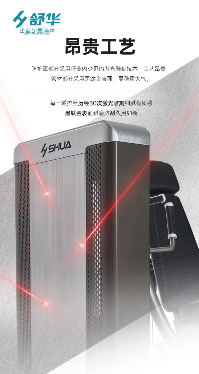 kaiyun开云电竞综合性企事业力量器械-广西kaiyun开云电竞健身器材有限公司 kaiyun开云电竞综合性企事业力量器械-广西kaiyun开云电竞健身器材有限公司