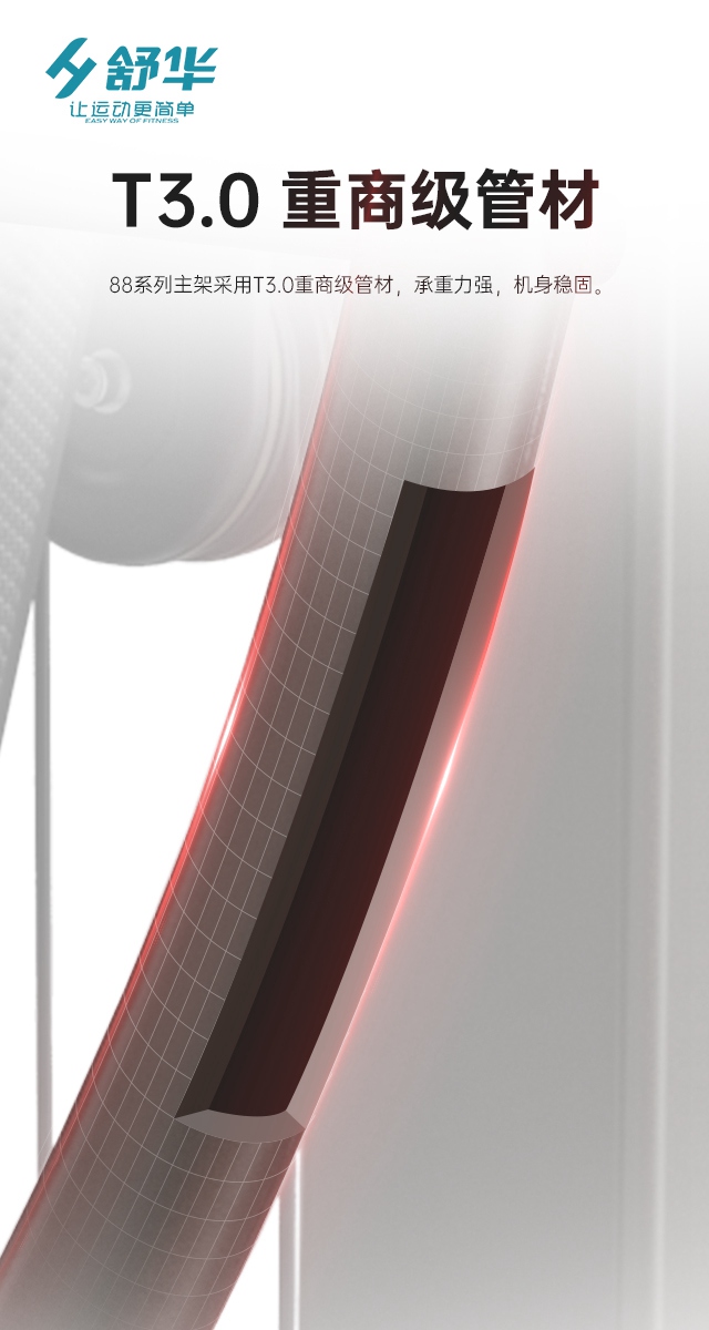 kaiyun开云电竞综合性企事业力量器械-广西kaiyun开云电竞健身器材有限公司 kaiyun开云电竞综合性企事业力量器械-广西kaiyun开云电竞健身器材有限公司