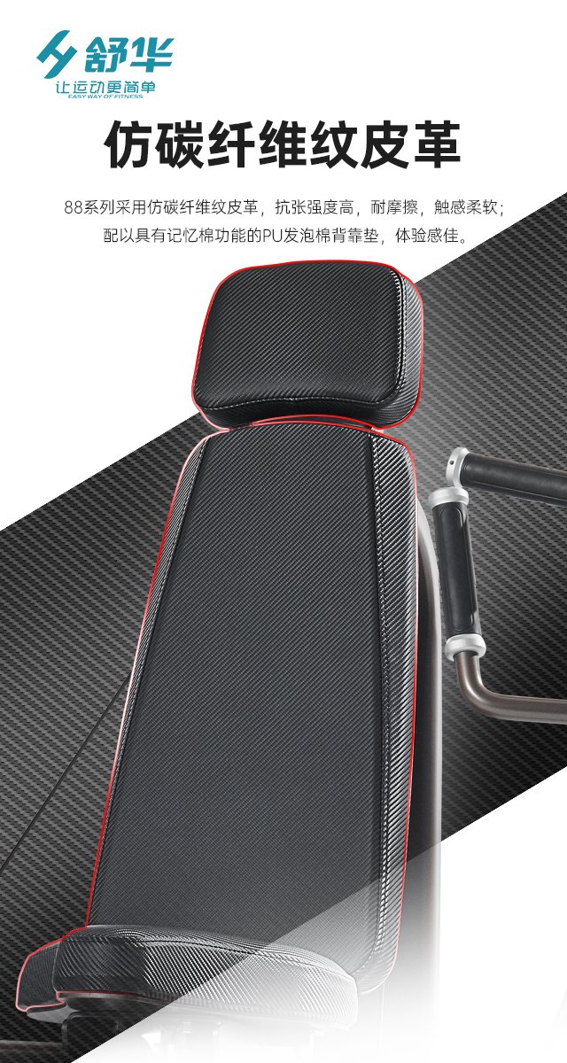 kaiyun开云电竞综合性企事业力量器械-广西kaiyun开云电竞健身器材有限公司 kaiyun开云电竞综合性企事业力量器械-广西kaiyun开云电竞健身器材有限公司