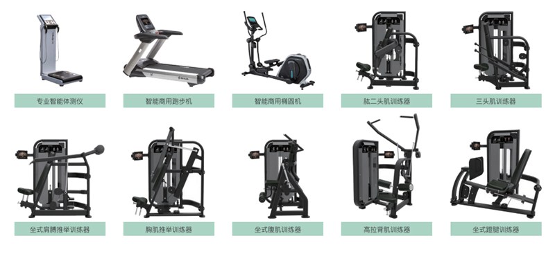 部队智能健身解决方案,军体院校健身房器材,室内健身房器材-广西kaiyun开云电竞健身器材有限公司