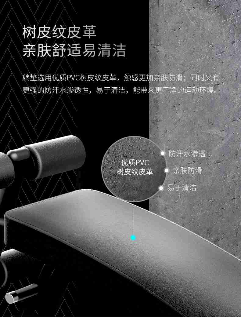 室内健身器材_单位健身器材_广西健身器材_广西kaiyun开云电竞健身器材有限公司