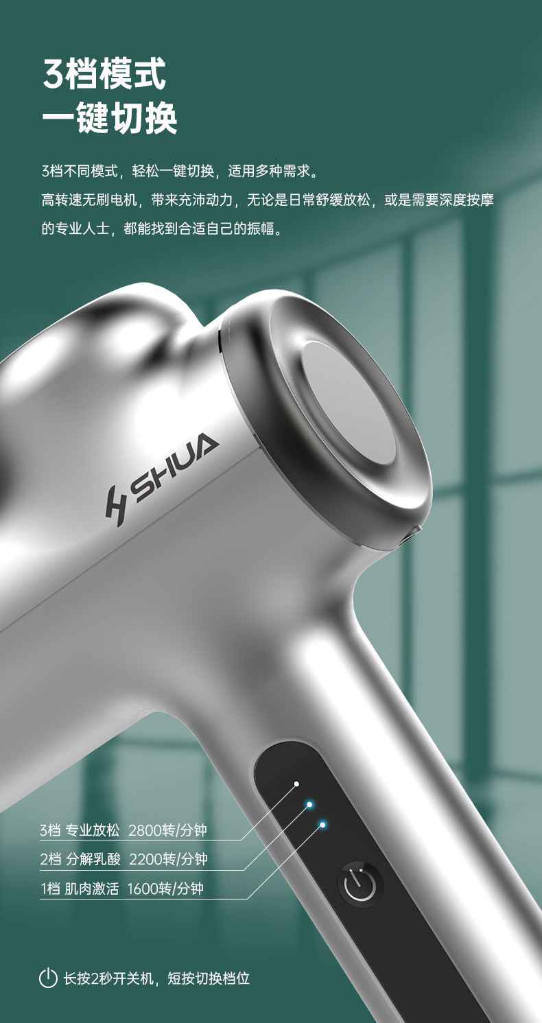 筋膜按摩器_kaiyun开云电竞按摩器材_广西按摩器材-广西kaiyun开云电竞健身器材有限公司 筋膜按摩器_kaiyun开云电竞按摩器材_广西按摩器材-广西kaiyun开云电竞健身器材有限公司