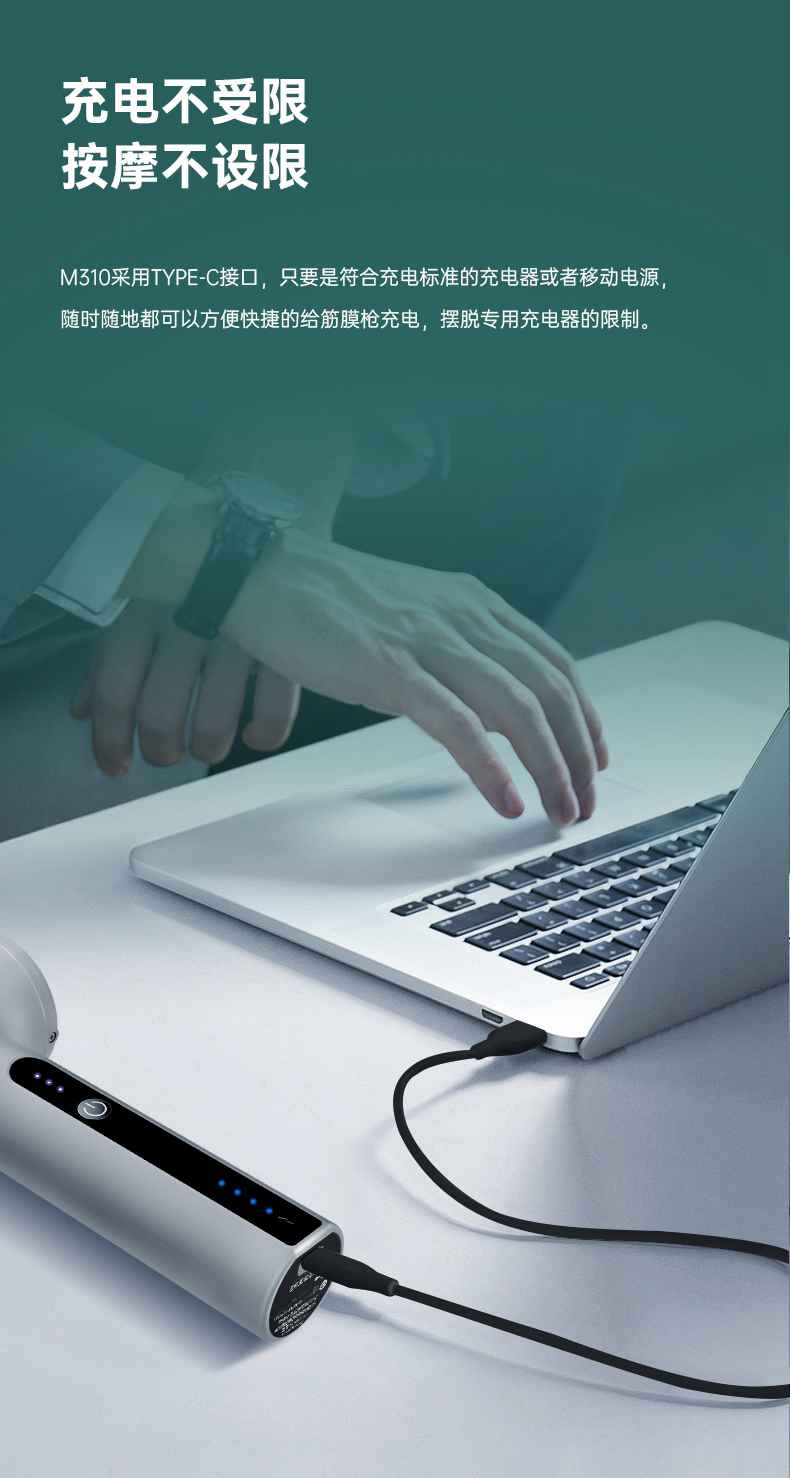 筋膜按摩器_kaiyun开云电竞按摩器材_广西按摩器材-广西kaiyun开云电竞健身器材有限公司 筋膜按摩器_kaiyun开云电竞按摩器材_广西按摩器材-广西kaiyun开云电竞健身器材有限公司