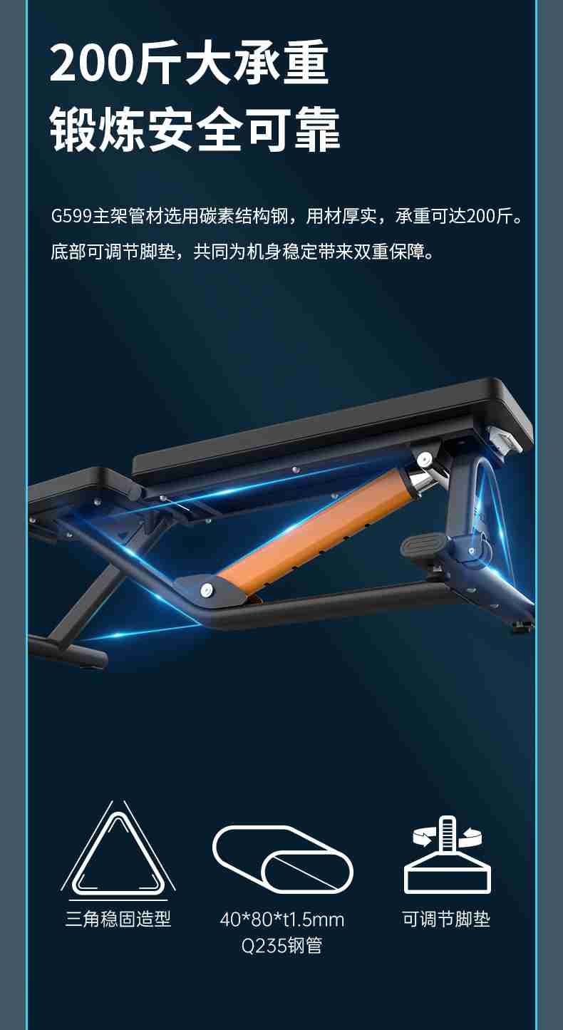 室内健身器材_单位健身器材_kaiyun开云电竞健身器材-广西kaiyun开云电竞健身器材有限公司