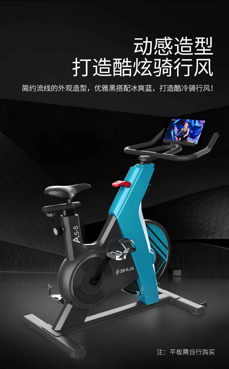 动感单车_家用健身车_磁控健身车_健身房器械-广西kaiyun开云电竞健身器材有限公司