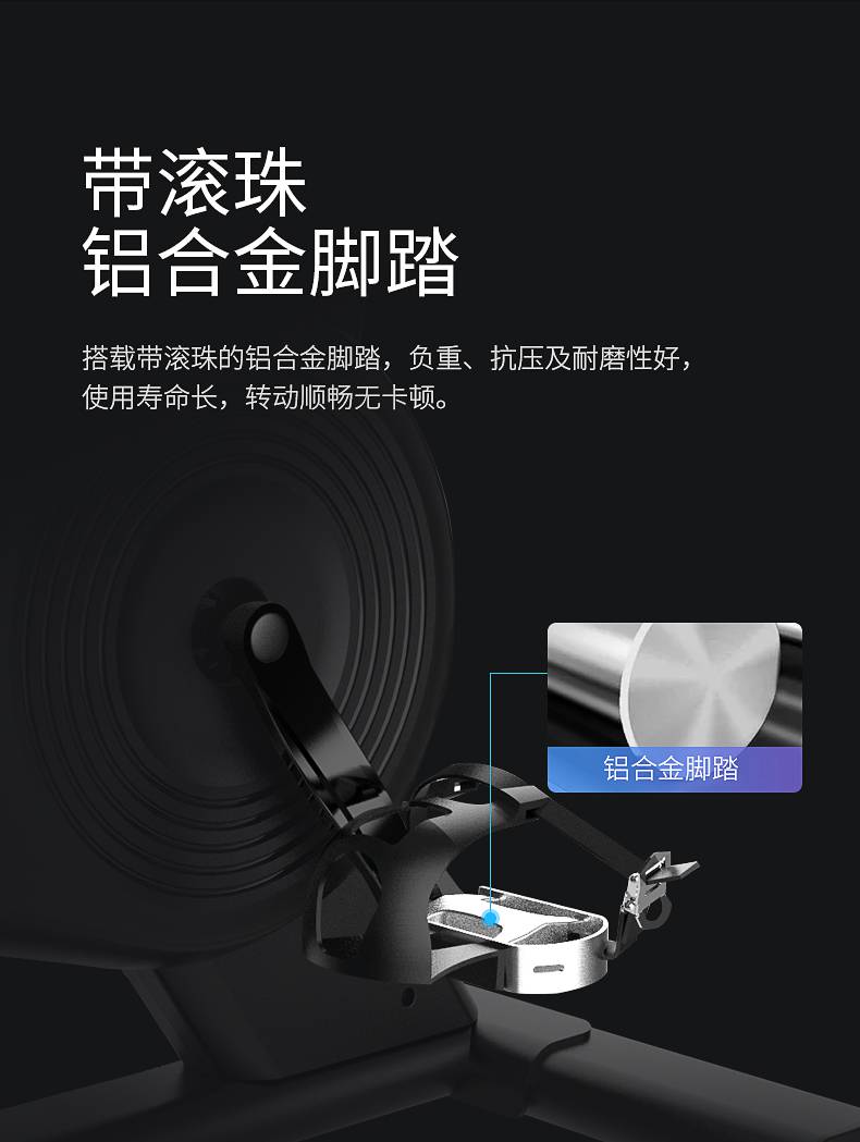 动感单车_家用健身车_磁控健身车_健身房器械-广西kaiyun开云电竞健身器材有限公司