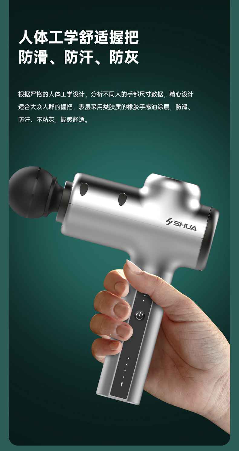 筋膜按摩器_kaiyun开云电竞按摩器材_广西按摩器材-广西kaiyun开云电竞健身器材有限公司 筋膜按摩器_kaiyun开云电竞按摩器材_广西按摩器材-广西kaiyun开云电竞健身器材有限公司