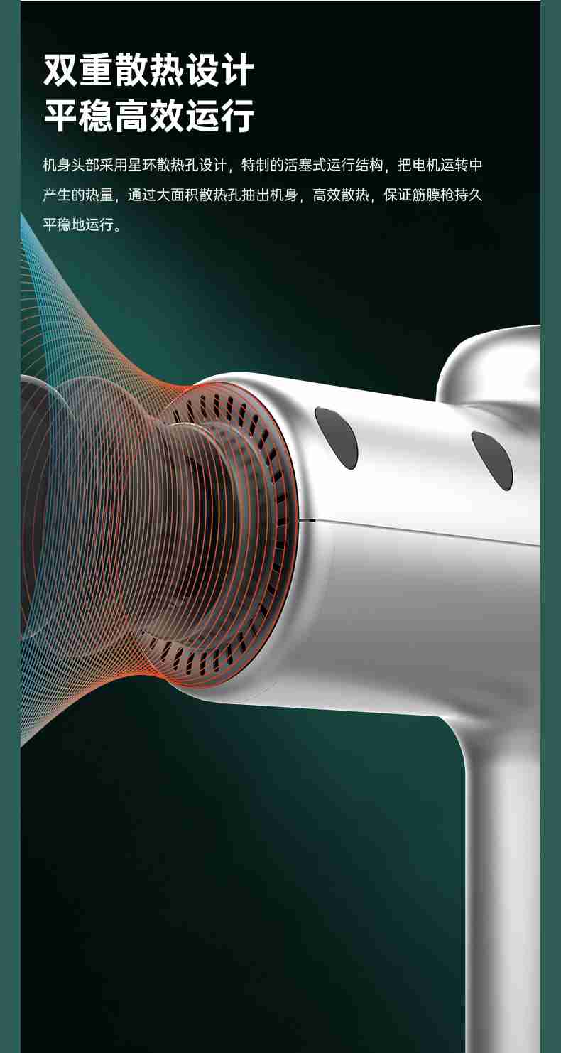 筋膜按摩器_kaiyun开云电竞按摩器材_广西按摩器材-广西kaiyun开云电竞健身器材有限公司 筋膜按摩器_kaiyun开云电竞按摩器材_广西按摩器材-广西kaiyun开云电竞健身器材有限公司