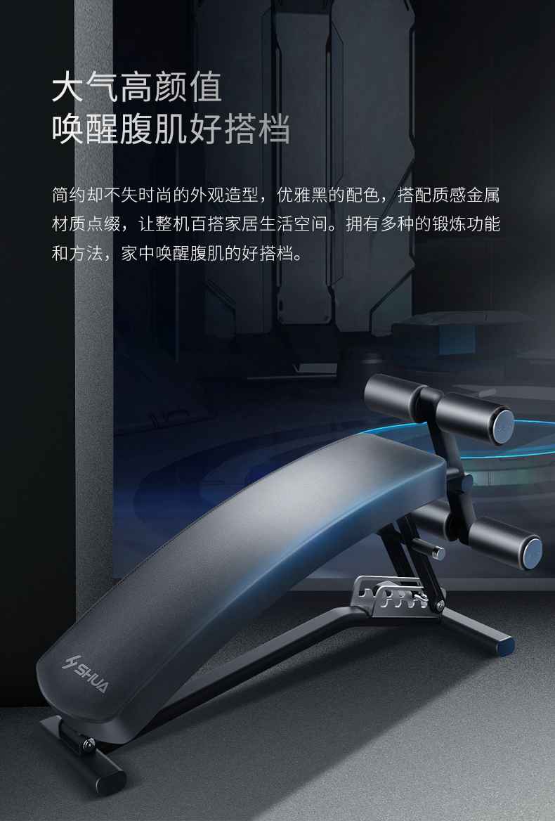 室内健身器材_单位健身器材_广西健身器材_广西kaiyun开云电竞健身器材有限公司