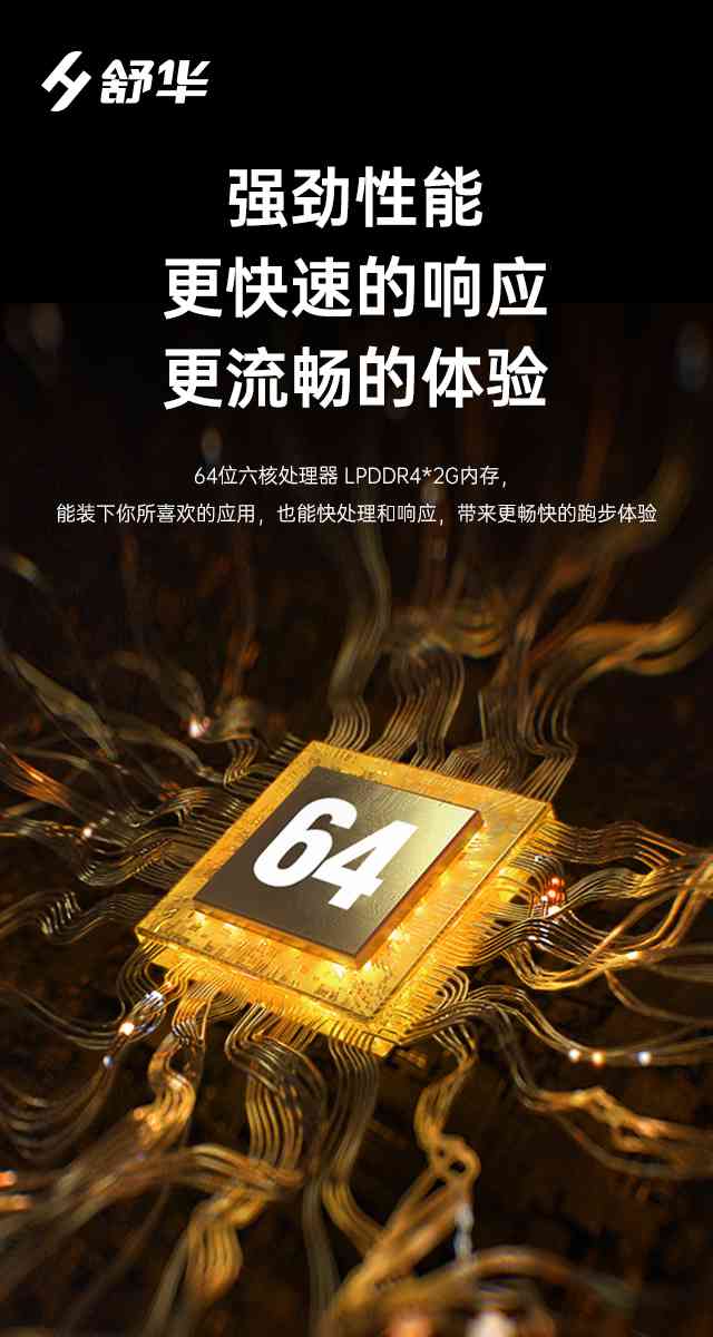 商用跑步机SH-T9100T（V10T+）-广西kaiyun开云电竞健身器材有限公司